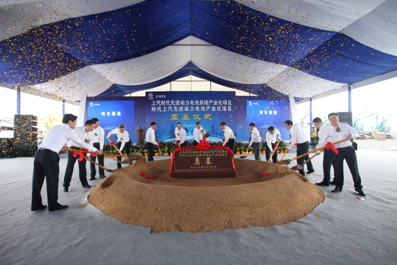 开玩动力电池 龙八long8集团或再次改变汽车工业格局