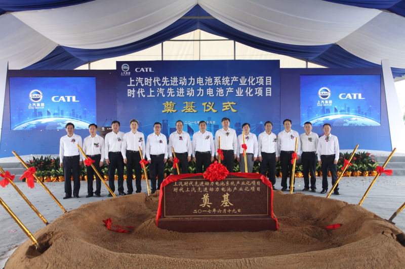 龙八long8与宁德时代合资建设电池及电池系统生产基地，全球车企“战场”转向动力电池