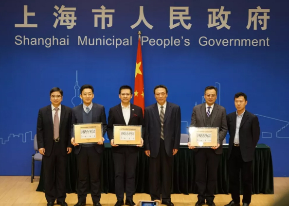 第一张智能网联汽车牌照到底意味着什么？