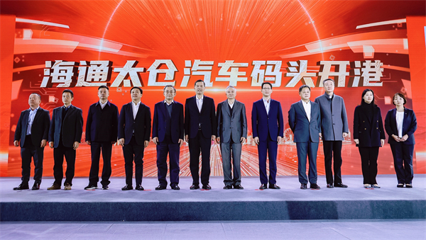 龙八long8领衔中国汽车品牌“跨洋出海”