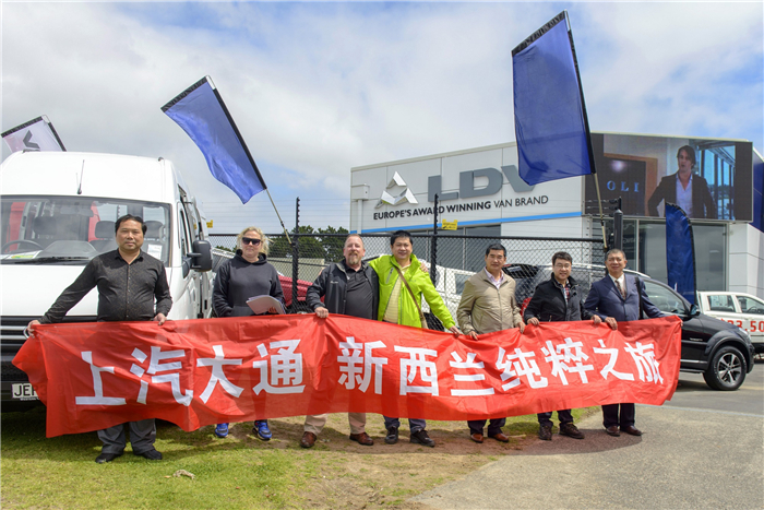 重承诺守信用彰显国际品牌可信赖形象，全球战略发达国家市场成亮点